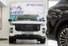 European New Car Sales Strong, But China Reaping The Benefits