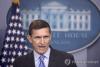 (LEAD) Ex-Trump official says S. Korea's nuclear armament would lead to heightened tension