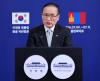 Mongolia says it will play ‘necessary role’ in reviving inter-Korean dialogue