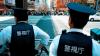 Japan: Woman arrested after sewing her roommate's lips shut for nearly 24 hours