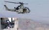 U.S. Marines Test UH-1Y Venom Helicopter-Launched FPV Drones for Maritime Special Operations