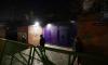 Iran summons UK ambassador over stabbing allegation: state media