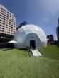 Immersive dome venue debuts in downtown San José