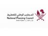 Qatar among world's top 15 countries for quality of life