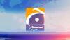 Politicians, media persons hail Geo News' apology over Muharram documentary
