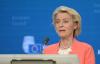 European Commission unveils sanctions plan targeting smugglers