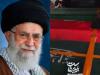 Iran's late Supreme Leader Ali Khamenei to be buried in hometown Mashhad after six days of mourning