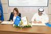 IICO, UNDP ink deal to rehabilitate water infrastructure in Idlib