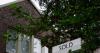 U.S. existing home sales fall as house prices hit record high