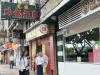 Civic leader calls for new round of consumption rewards with student and tourist perks