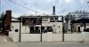 Mimi's Ethiopian Restaurant to open in the Highlands next month