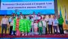 Turkmenistan Chess Players Set Record for Most Medals in a Single Championship in the Country’s History