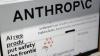 Officials cheer Anthropic’s expansion in Manhattan