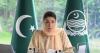 Women’s empowerment drives national progress: Maryam