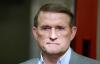 Politician says Kiev behind Monaco attack over tycoon’s plan to expose Ukraine corruption