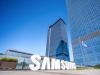 Samsung Electronics developing 'AI PC Accelerator'