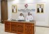 MoEHE, UDST launch new animal health, veterinary sciences courses