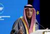 GCC condemns Iranian attacks on Bahrain , Kuwait, Jordan