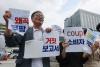 S. Korea says revised network act nondiscriminatory, vows continued talks with US