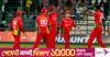 Bangladesh slump to 13-run defeat against Zimbabwe, concede ODI series