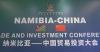 Namibian president expects strengthened ties with China to yield positive economic outcomes