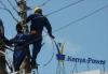 Kenya Power clarifies removal of Mbeere North transformers