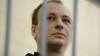 Jailed US citizen, former marine taken to Russian hospital for undisclosed illness - report