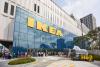 Lee warns Ikea Korea over parental leave demotion claim