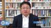Taiwan Investigates Attack on Akio Yaita as Possible Case of Transnational Repression