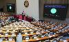 US State Department Warns: New South Korean Law Threatens Digital Freedom of Expression