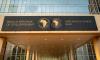 AfDB approves €205M for Morocco rail upgrade