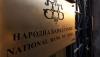 Serbia's central bank holds key rate at 5.75% amid global uncertainty