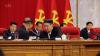 N. Korea's premier arrives in China for 65th anniv. of friendship treaty