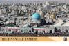 Iran buries Khamenei as crowds chant against Trump