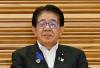 4 Japan-Linked Vessels Still Remain in Persian Gulf
