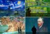 Art like never before: How to book tickets to the UK's largest immersive art experience