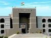 The Ahmedabad Terror Verdict:  A Strategic Milestone in the Evolution of the Indian State