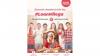 Home credit turns family drama into new Ad campaign