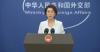 China always shares development experience with other Global South countries