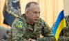 Ukraine's army chief says war not yet at 'turning point'