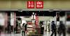 Uniqlo operator Fast Retailing cautions on yen and heatwaves, but raises profit forecast