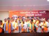 India News | Delhi: After Breaking Away from AAP Last Year, 16 Indraprastha Vikas Party Councillors Join BJP