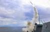 Press review: MidEast tensions fuel US politics and world economy adapts to Hormuz crises