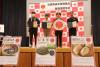 Government registers ‘Japanese tea’ under brand protection system