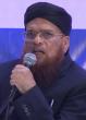 Top Pakistani scholar says cryptocurrency transactions impermissible in Islam