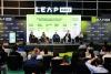 Hong Kong Named Exclusive Asian Host of Middle East’s Flagship Tech Expo “LEAP East” for the Next Three Years