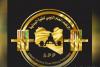 Resumption of the Libya Powerlifting Championship in Tripoli