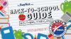 Southern Maryland Back-To-School Guide: Everything Families Need For The 2026-27 School Year
