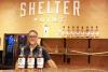 Campbell River distillery casks single malt whisky for science
