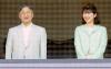 Japan widens prince pool to solve heir crisis